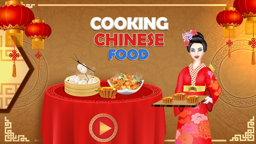 中国烹饪厨师游戏图片2