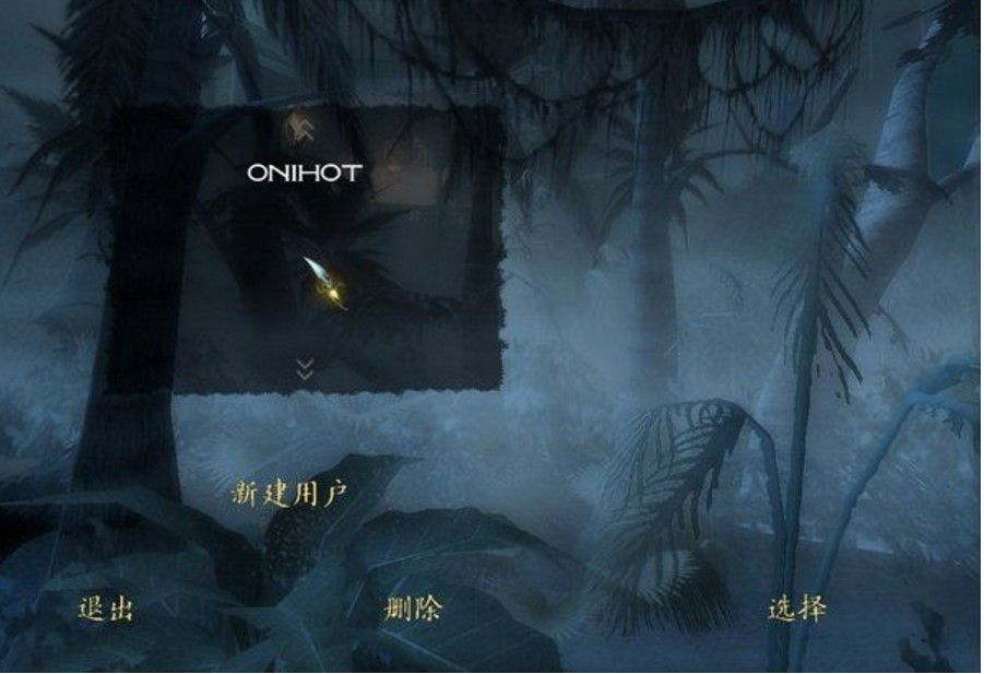 育碧波斯王子时之匕首游戏中文手机版图1