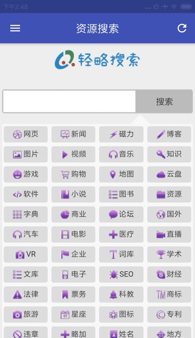 今日疫情通报数据最新消息图1