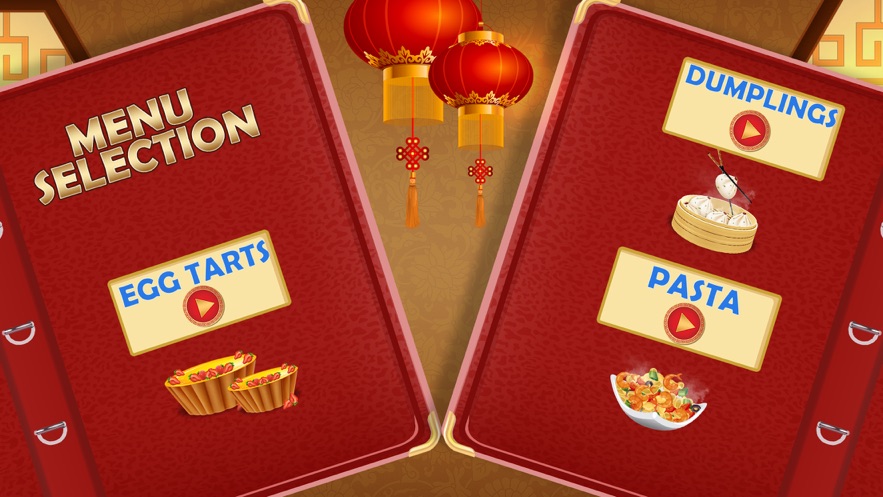 中国烹饪厨师游戏图片1