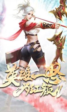 绝美江湖手游官方正版图1