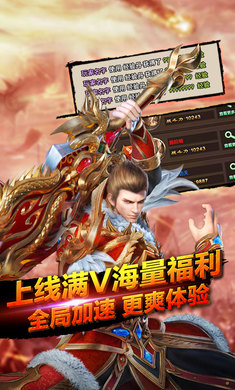 鬼道斩变态版手游安卓版图1