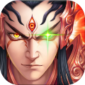 封神群侠传游戏ios手机官网版