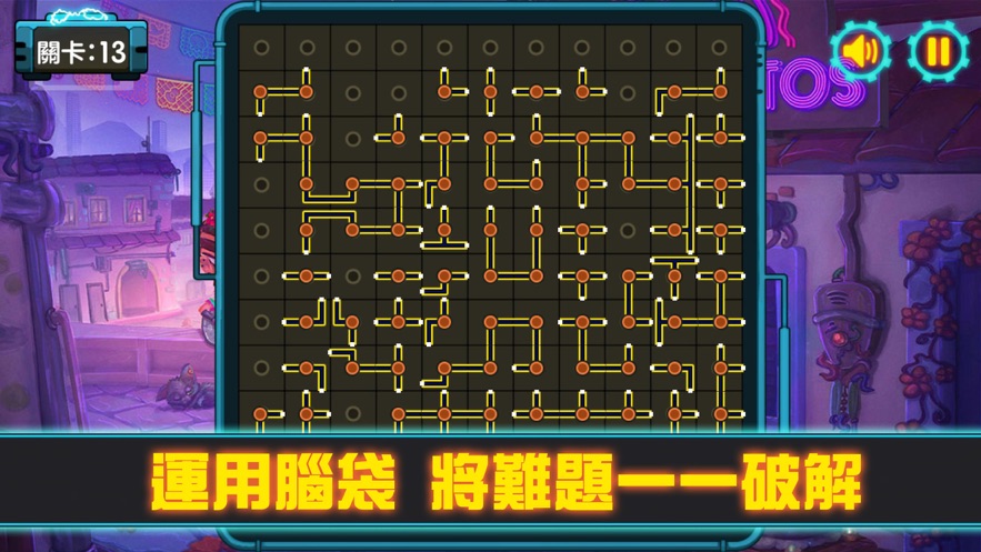 小小电流游戏安卓版图1