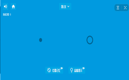 抖音最强瞄一瞄游戏图片1