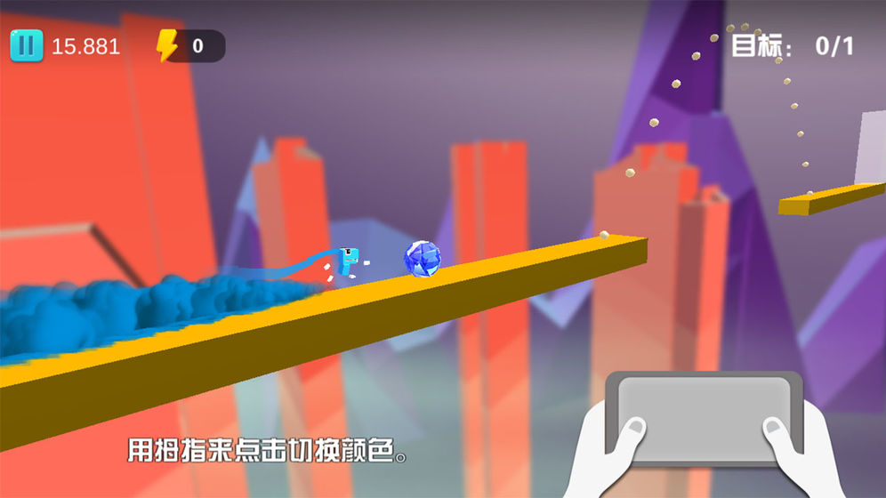 快跑龙宝宝图2