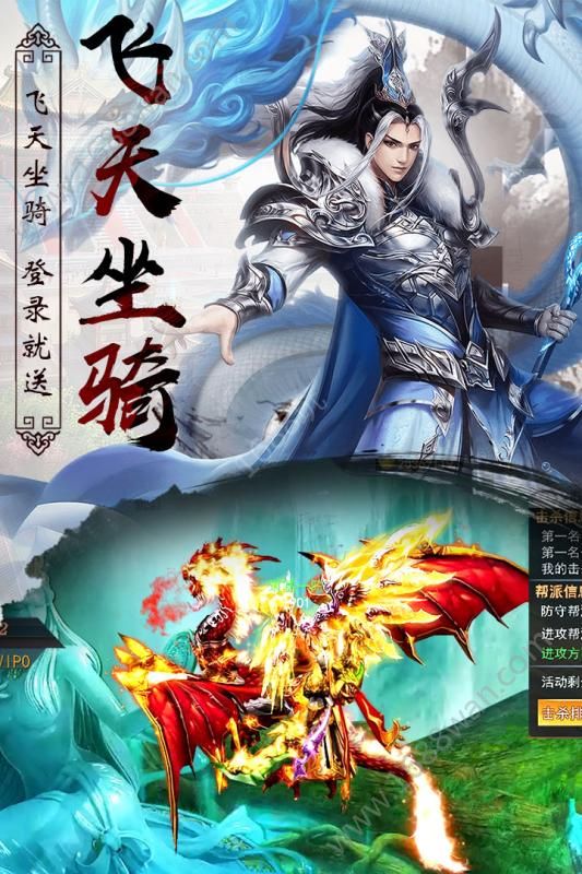 梦断阴阳录手游官网公测版图3