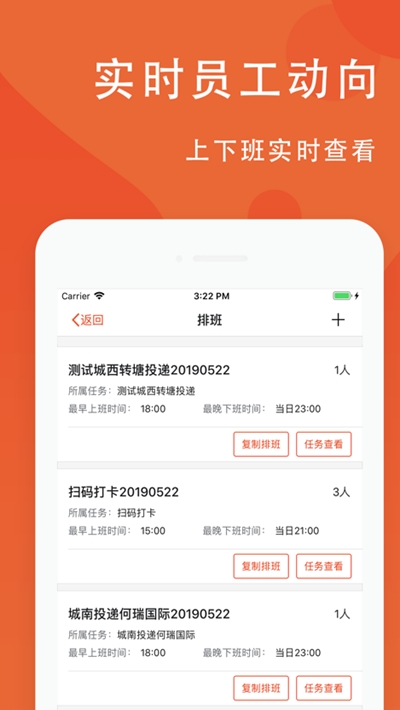 蓝灵王app图片1