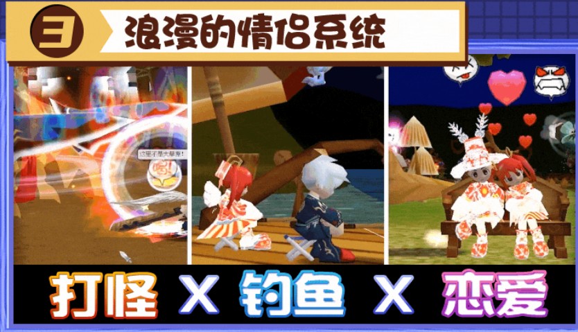 希望誓约手游图1