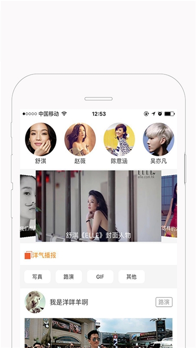 快闪小视频app手机版图1