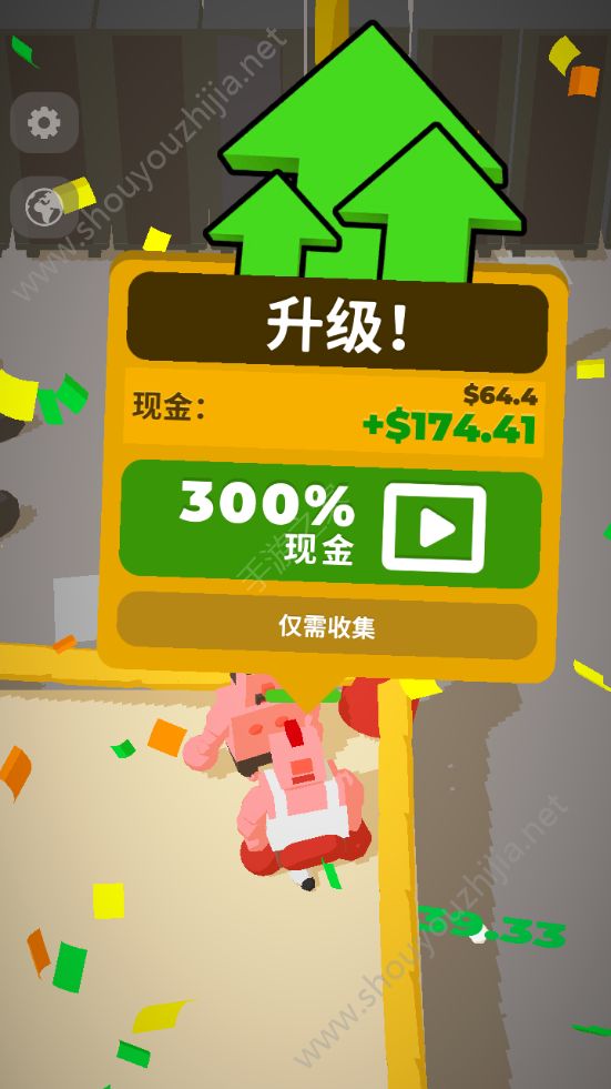闲置拳击手版图片1