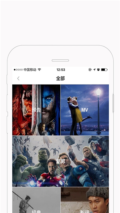 快闪小视频app手机版图2