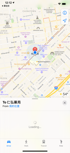 罩住你app图片1