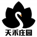 天禾庄园养鹅app红包版