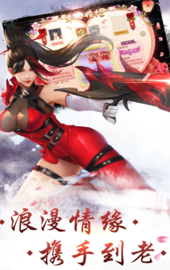 逆苍穹之黄河鬼棺手游官方版图3