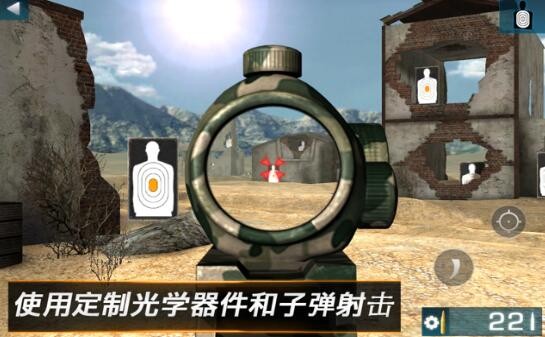 我要造枪游戏最新版图2