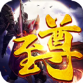 盖世至尊手游官方安卓版