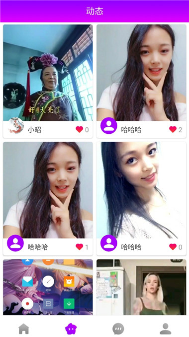 小甜瓜图1
