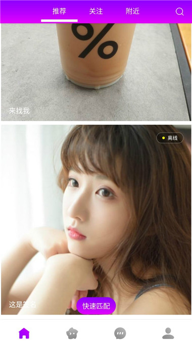 小甜瓜图3