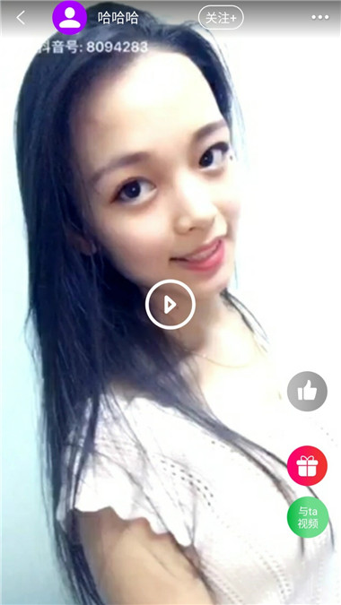 小甜瓜图2