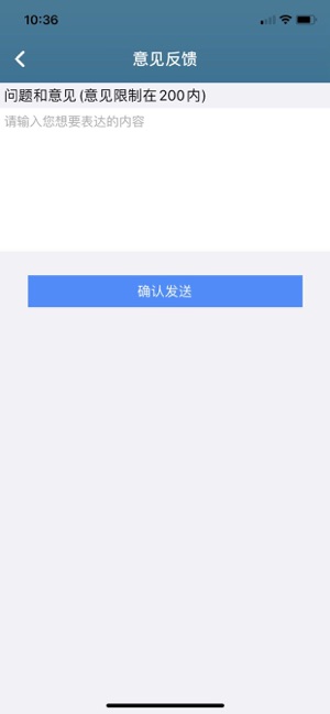 与教办公图1