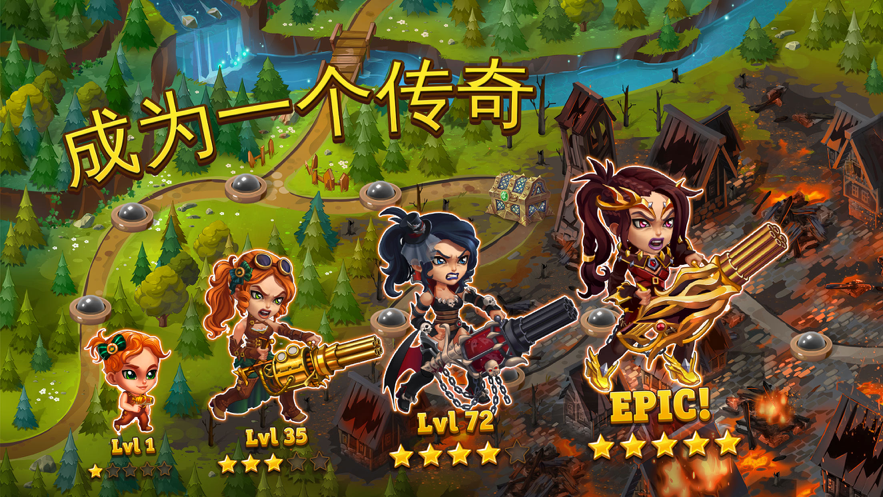 击败妖精手机版图1