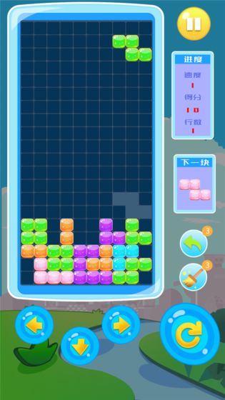 方块连连消游戏app红包版图2