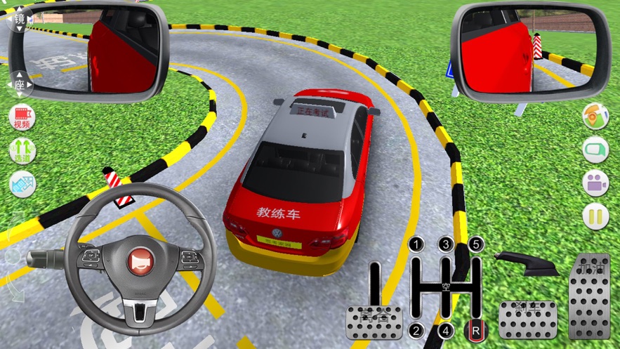 3D模拟学车2020游戏图3