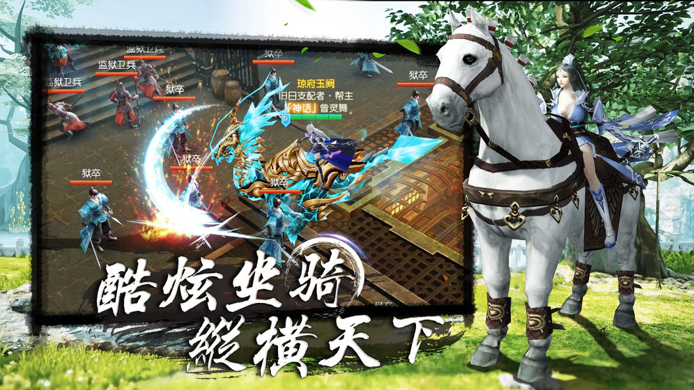 无限深渊幻想手游官方安卓版图1