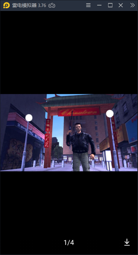 gta3安卓版手机安卓免谷歌去广告图1
