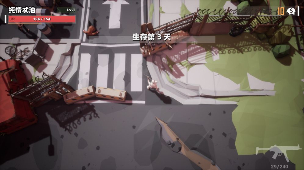 僵尸提款机游戏安卓版图1