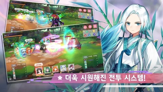 ados幻想少女官方版图片3