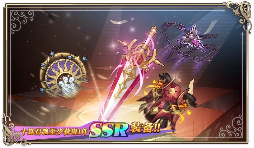 启源女神2月5日更新介绍 三十二幕宿命的抉择开启图片3