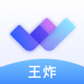 王炸交友app官方手机版