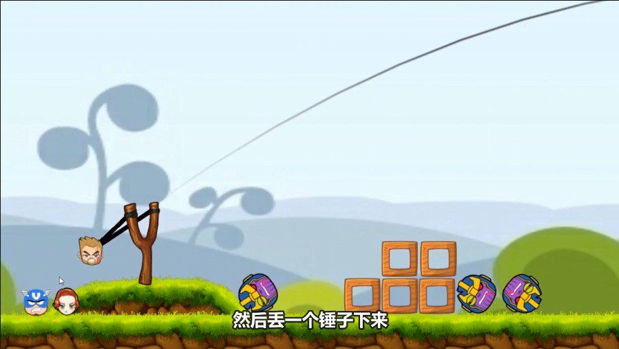 小熙推荐超级英雄小队游戏手机安卓版图3