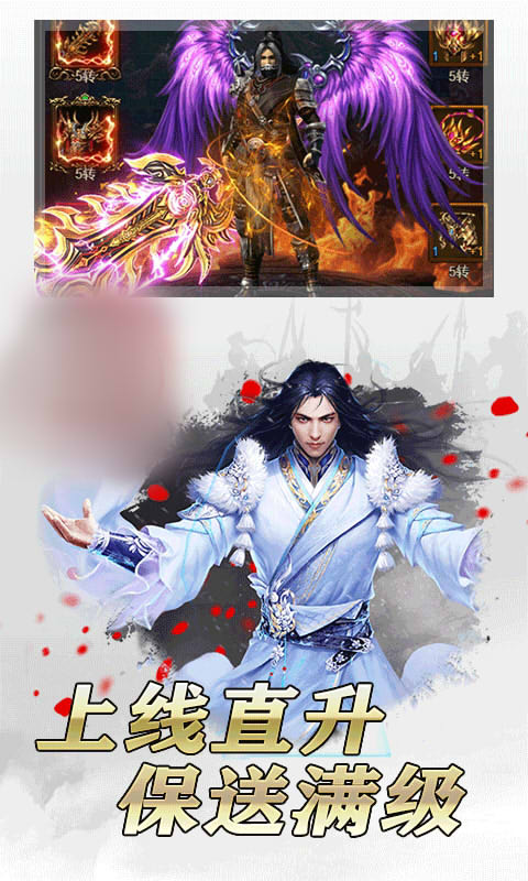 唐门争霸手游图片1