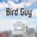 纸鱼解说bird guy安卓游戏中文版