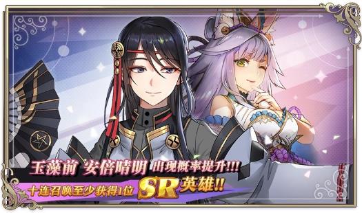 启源女神3月12日更新介绍 欢乐水晶球玩法攻略图片1