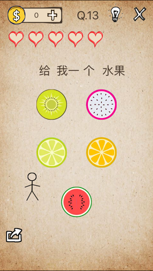 我的脑瓜贼六游戏安卓版图2