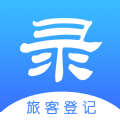 登记助手身份验证app官方版