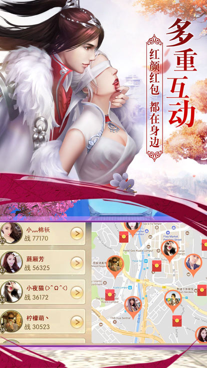 圣光涅槃图1