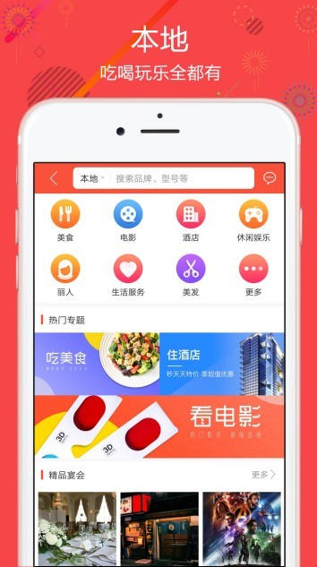 GCC-ui大狮十二平台app注册官方版图3