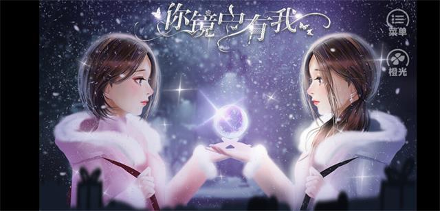金融圈生存法则金手指图1