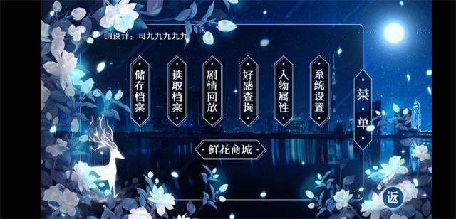 金融圈生存法则金手指图2