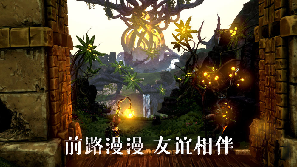 弱点游戏安卓版图1