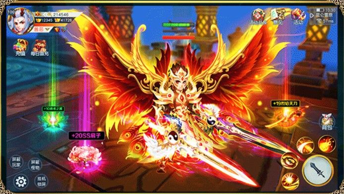 火纹意志2.4.1253手游最新版图3