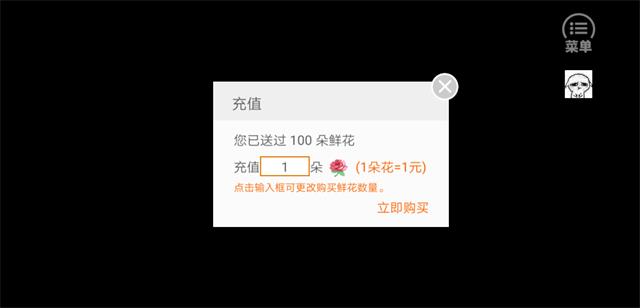 我在中世纪玩儿泥巴版图片1
