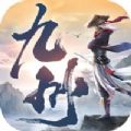 凤归九州手游官方安卓版