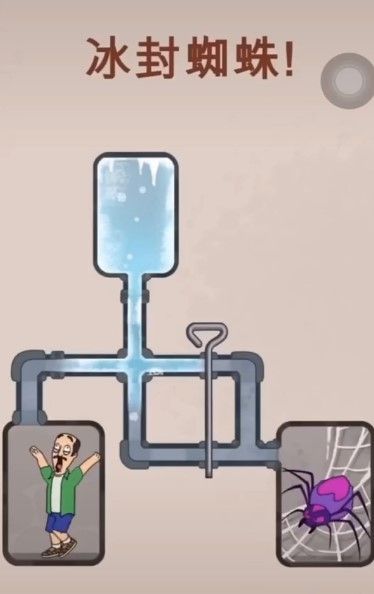 抖音消灭鲨鱼游戏安卓版图2