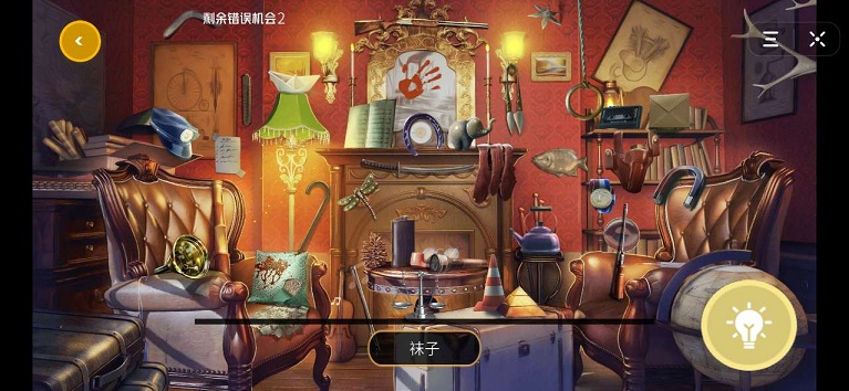 连环探案解谜游戏安卓手机版图3